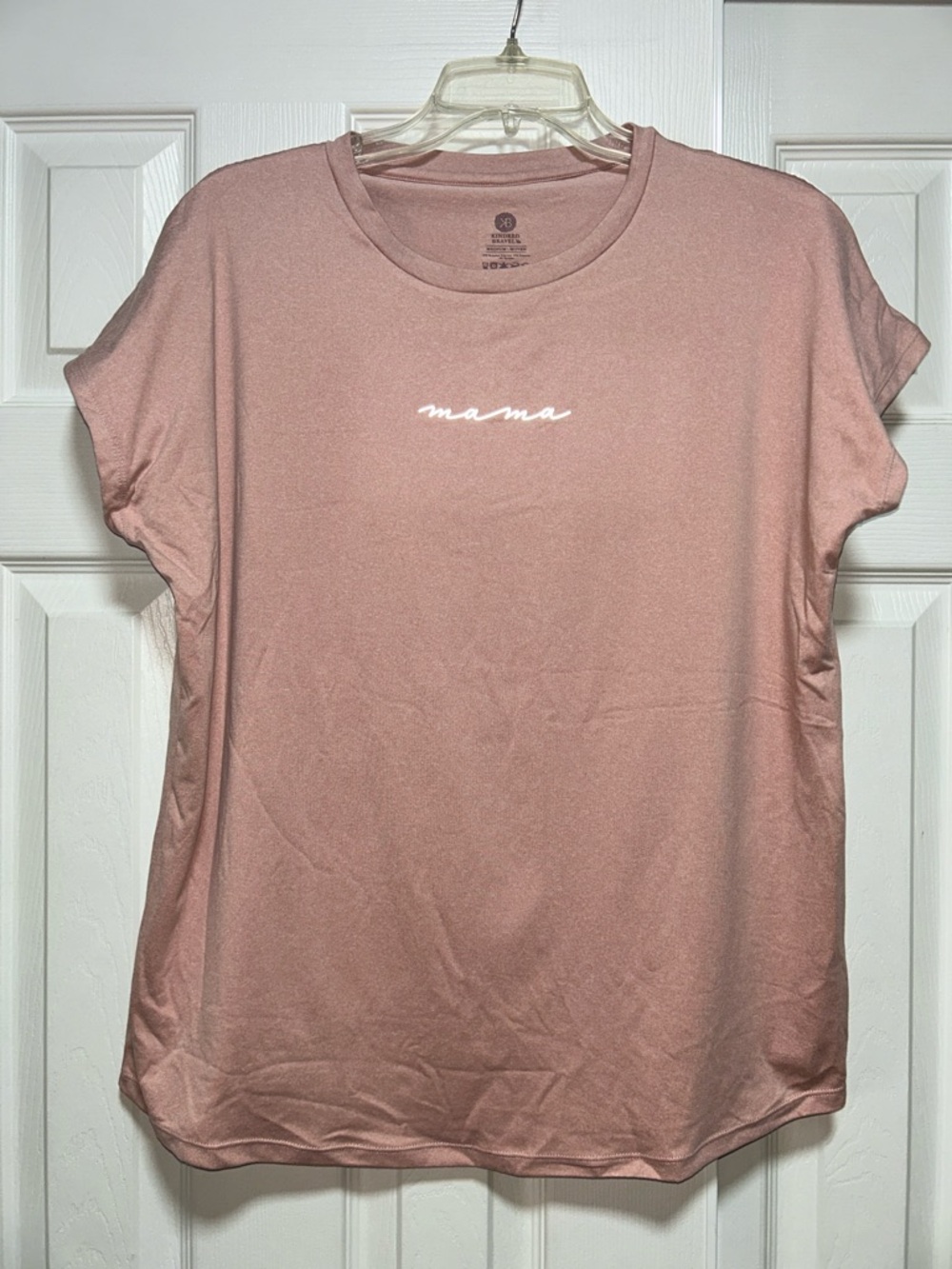 💗NWT Kindred Bravely Relaxed Mama Maternity Nursing Activewear Top - Size Medium